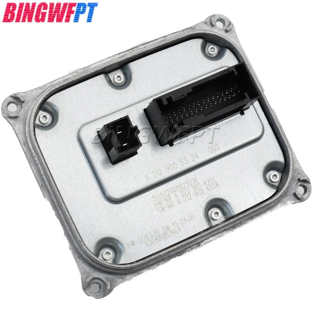޸   HID Ʈ 뷯Ʈ  ġ, 2013-2016 ޸  E Ŭ W212 C207 A207 S212 E200 E220 E250 E300, A2129005324